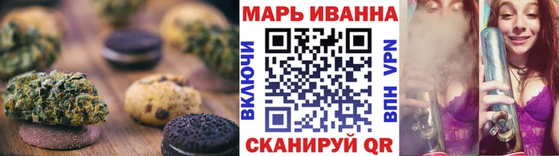 Еда ТГК марихуана  MEGA рабочий сайт  Камешково 