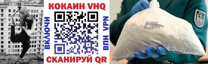 площадка как зайти Камешково мега ссылки Cocaine Боливия где купить наркотик