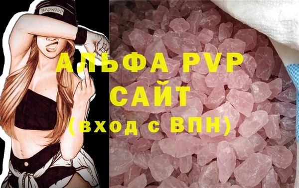 гидропоника Верея