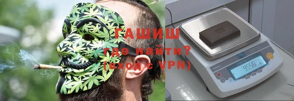 мдма Верхний Тагил