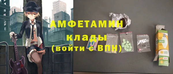 гидропоника Верея