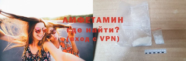 мдма Верхний Тагил