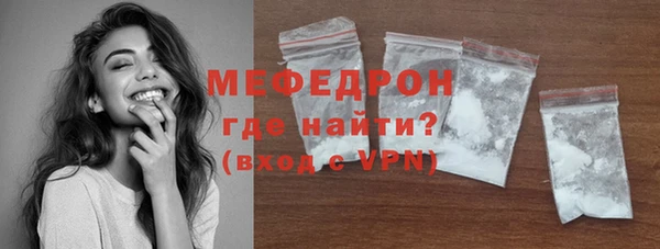 соль ск Верхнеуральск