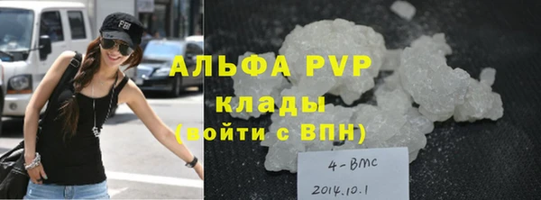 мдма Верхний Тагил