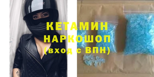 гидропоника Верея
