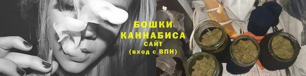 мдма Верхний Тагил