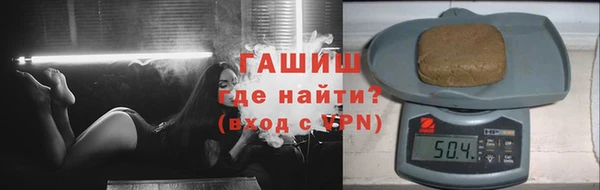 соль ск Верхнеуральск