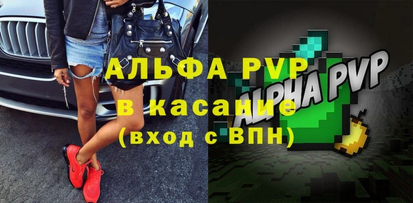 гидропоника Верея