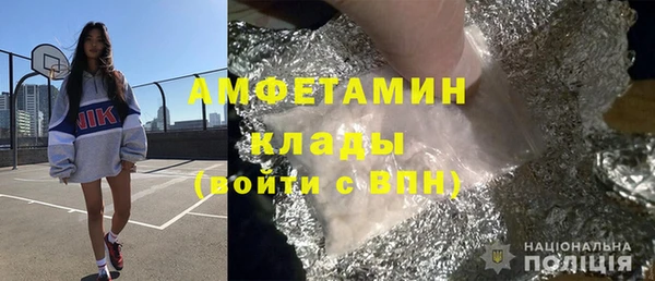 соль ск Верхнеуральск
