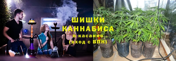 мдма Верхний Тагил