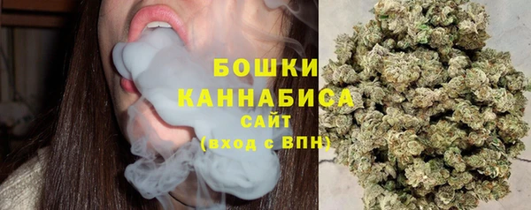 мдма Верхний Тагил