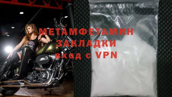 хмурый Михайлов