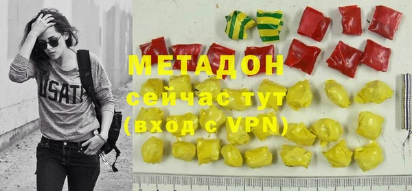 соль ск Верхнеуральск