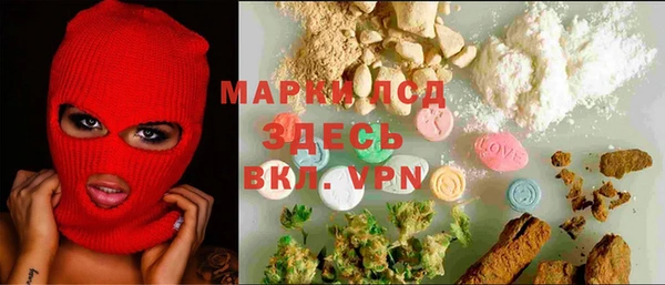 прущая мука Богданович