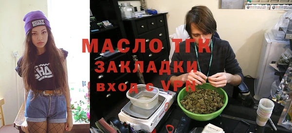 мдма Верхний Тагил