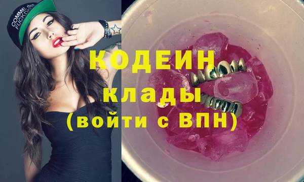 гидропоника Верея