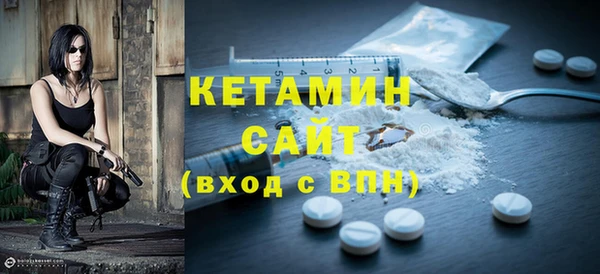 мдма Верхний Тагил