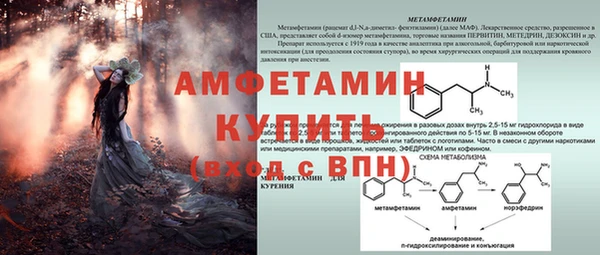 мдма Верхний Тагил