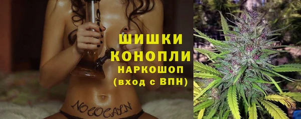 соль ск Верхнеуральск