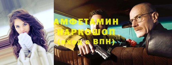 мдма Верхний Тагил