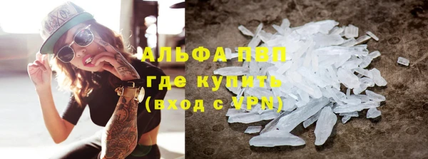 соль ск Верхнеуральск