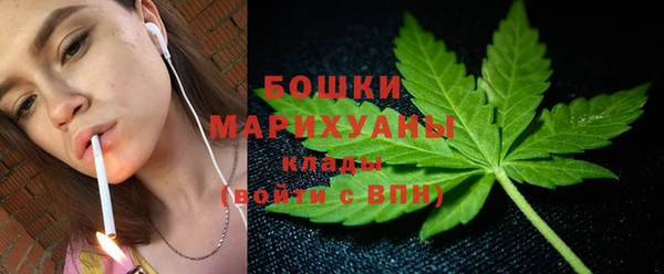 соль ск Верхнеуральск
