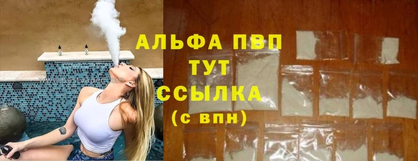 гидропоника Верея
