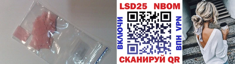 где купить наркоту Камешково Лсд 25 экстази ecstasy