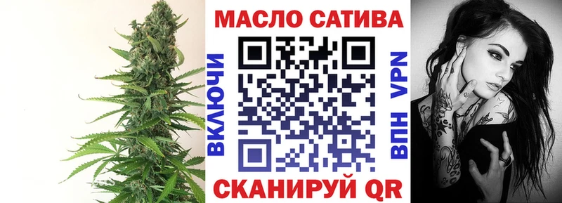 Дистиллят ТГК вейп Камешково