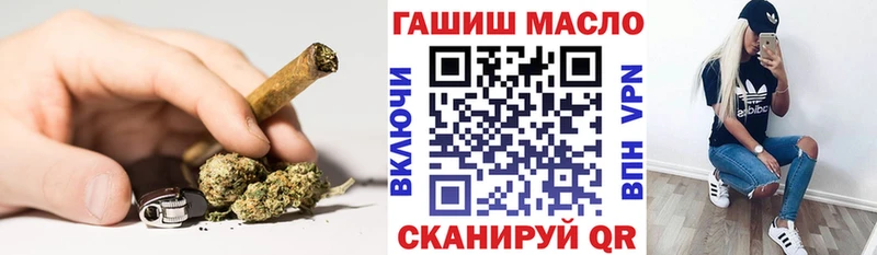 купить закладку  Камешково  Дистиллят ТГК THC oil 